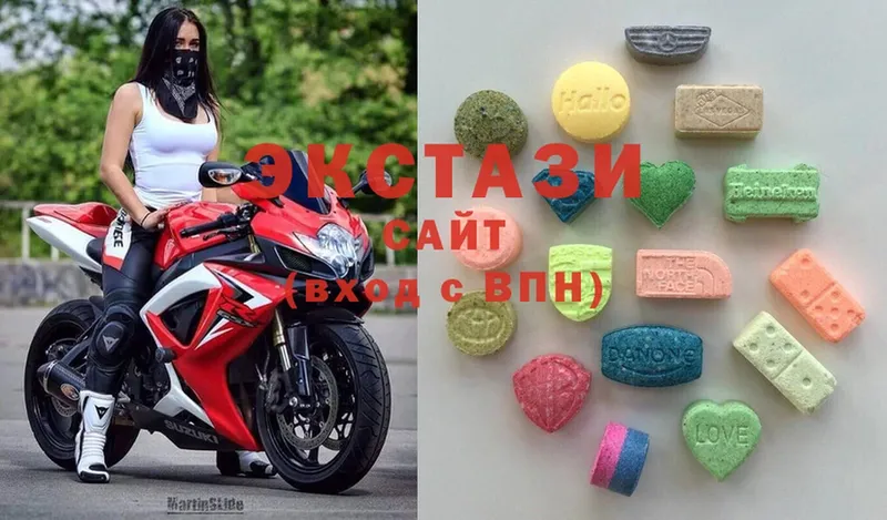 OMG сайт  Советский  ЭКСТАЗИ mix  где найти наркотики 