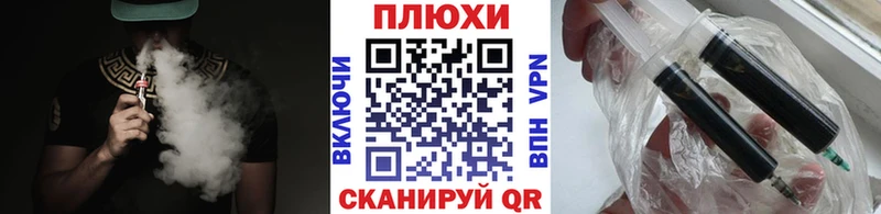ГАШИШ хэш  что такое наркотик  Советский 