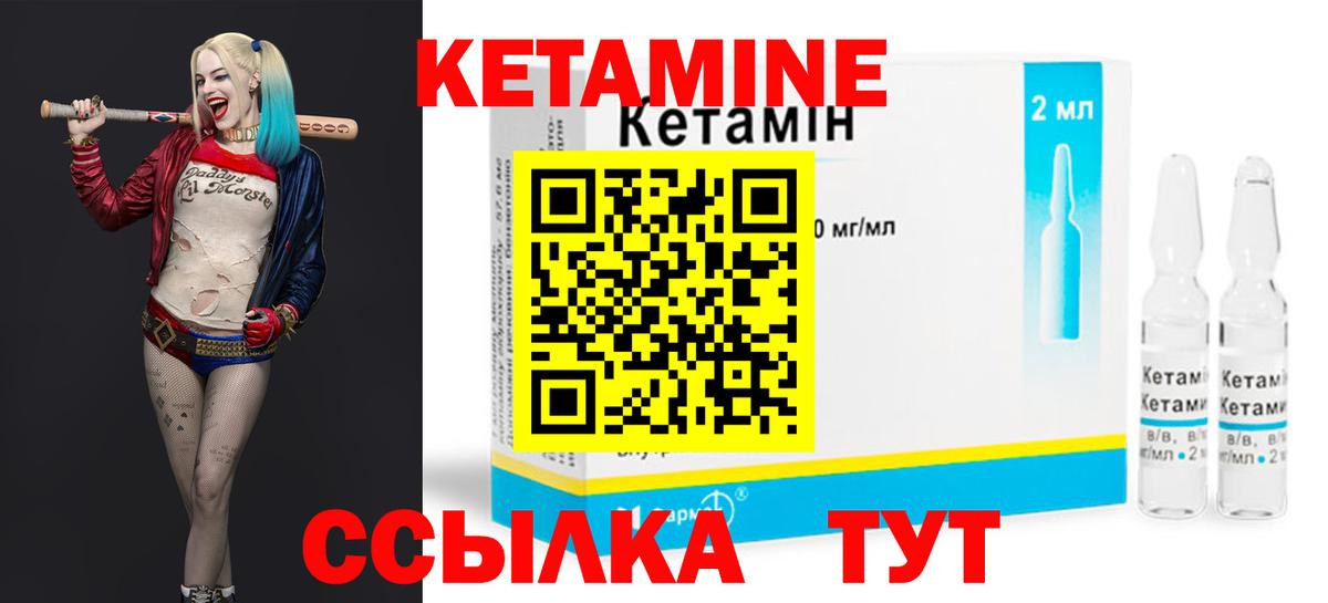 МАРИХУАНА Советский