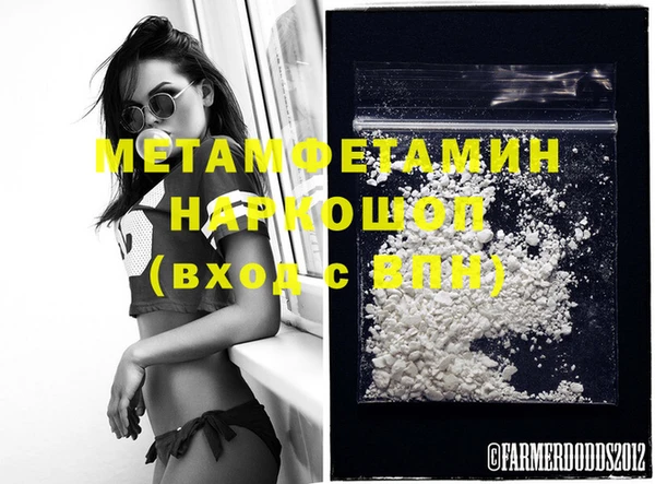 твердый Пестово