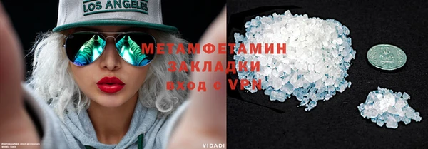 круглые Остров