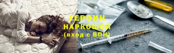 круглые Остров