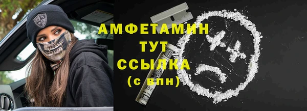 круглые Абдулино