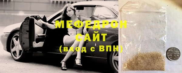 дмт Осинники