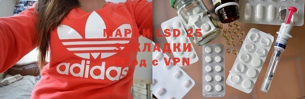 круглые Остров