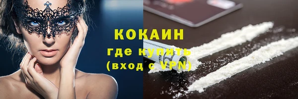 круглые Остров