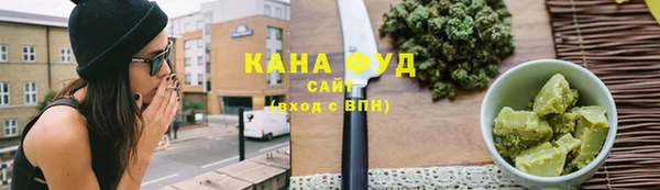 дмт Осинники