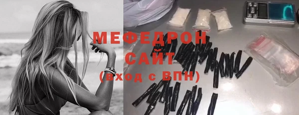 ГАЛЛЮЦИНОГЕННЫЕ ГРИБЫ Осташков