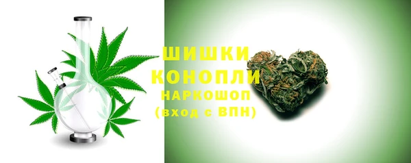 гидропоника Елизово