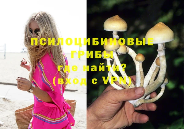 круглые Остров