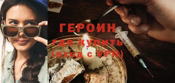 дмт Осинники