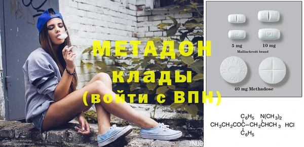 ГАЛЛЮЦИНОГЕННЫЕ ГРИБЫ Осташков