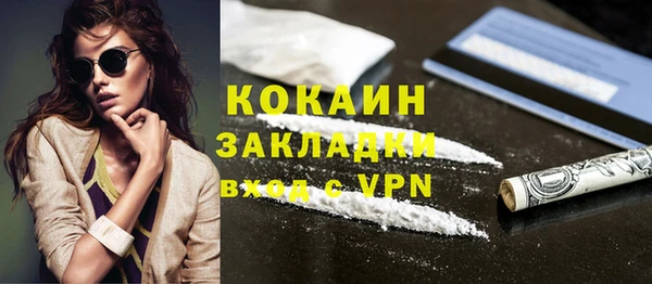 ГАЛЛЮЦИНОГЕННЫЕ ГРИБЫ Осташков