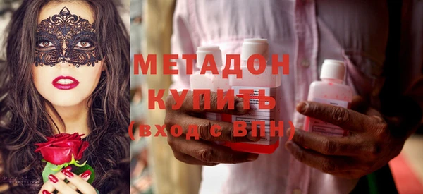 круглые Остров