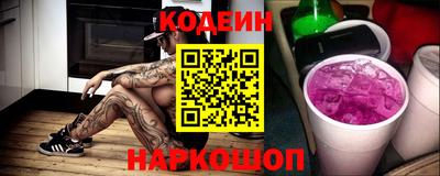каннабис Заволжье