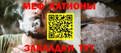 крисы Жуковский