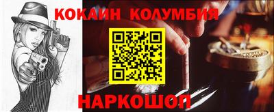 каннабис Заволжье