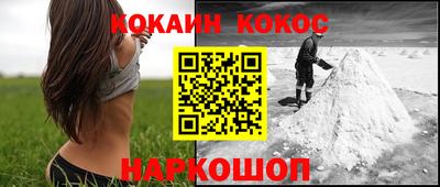 каннабис Заволжье