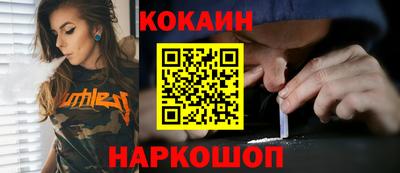 крисы Жуковский