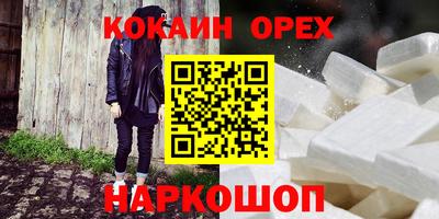 крисы Жуковский