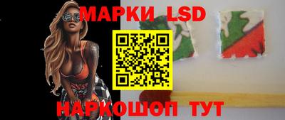MESCALINE Заводоуковск