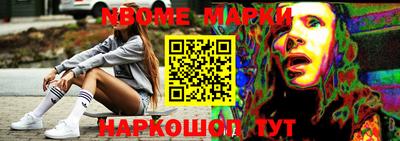 крисы Жуковский