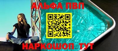 крисы Жуковский