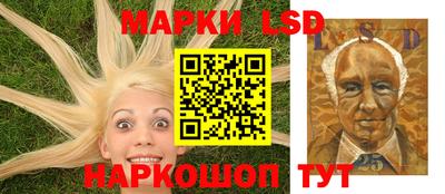 каннабис Заволжье