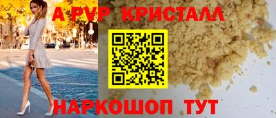 крисы Жуковский