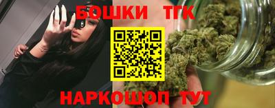 крисы Жуковский