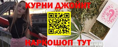 MESCALINE Заводоуковск