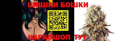 MESCALINE Заводоуковск