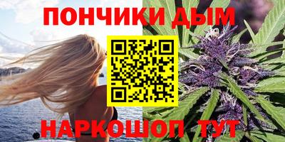 MDMA Premium VHQ Абакан