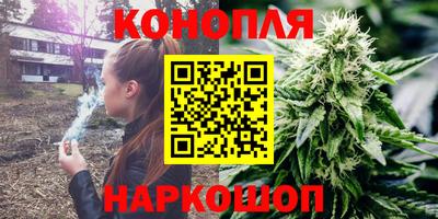 MESCALINE Заводоуковск