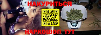 крисы Жуковский