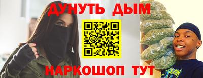 крисы Жуковский