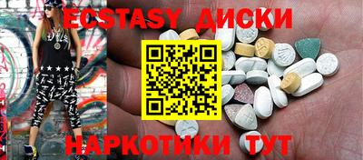 каннабис Заволжье