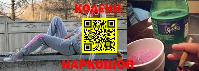 крисы Жуковский