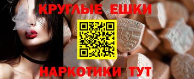 крисы Жуковский