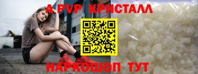каннабис Заволжье