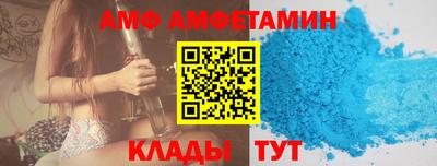 крисы Жуковский