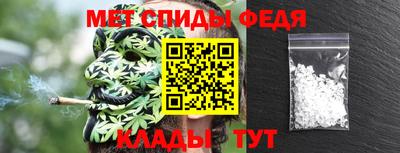 каннабис Заволжье