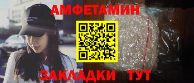 крисы Жуковский
