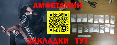 каннабис Заволжье