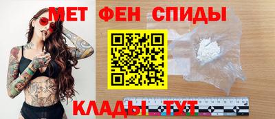 каннабис Заволжье
