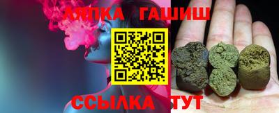MESCALINE Заводоуковск