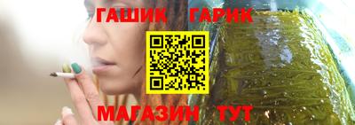 крисы Жуковский