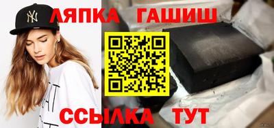 MESCALINE Заводоуковск